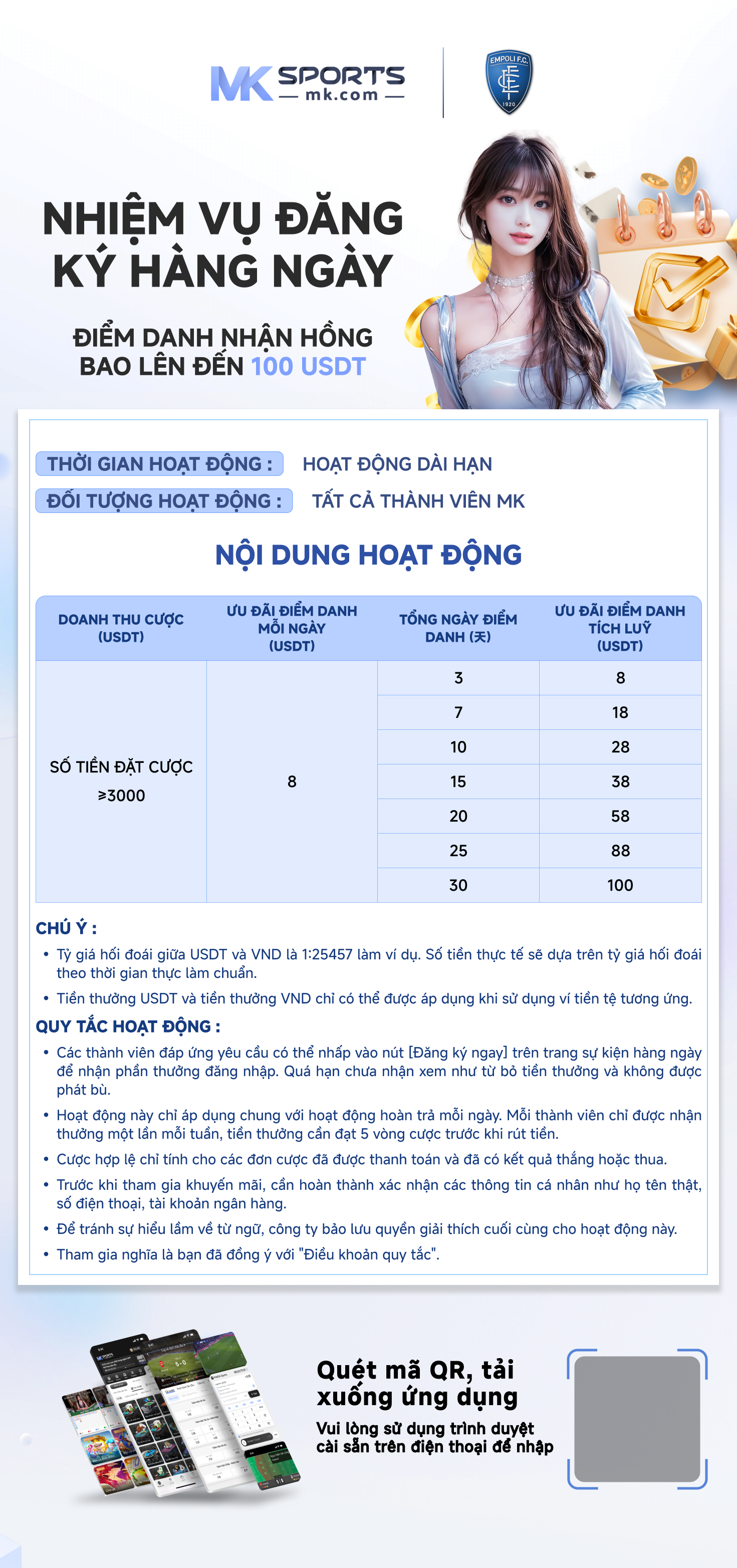 13 5 24 lottery result