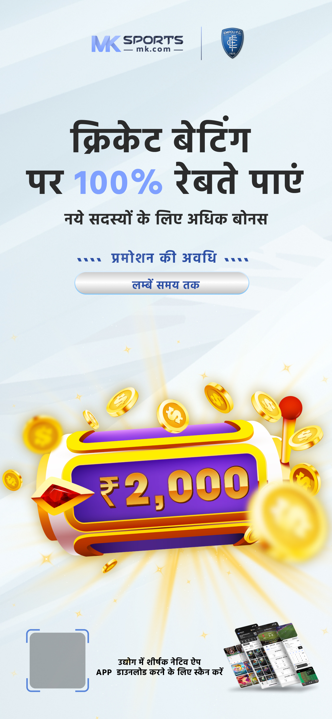 kako zaraditi na slot aparatima